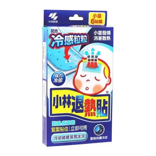 冷感兒童退熱貼 6 片裝